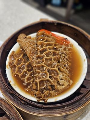 Let's Yum Cha by null