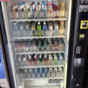 Ramen Station - Vending machine with Japanese drinks - Ramen Near Me - Oakland, California Ramen Station - Vending machine with Japanese drinks - Ramen Near Me - Oakland, California