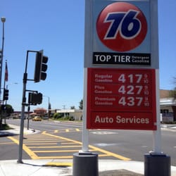 H & T Union 76 Gas Station - JUL2014