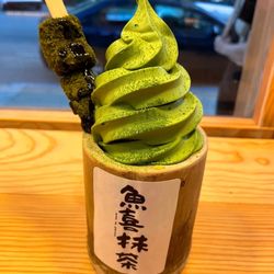Matcha Bamboo Parfait