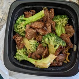 Broccoli Beef Panda Cub Meal™