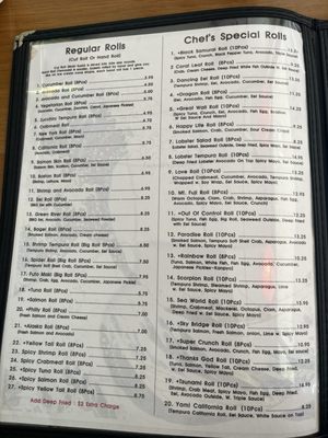 Menu photo 3 Fuji Sushi Hiram, GA