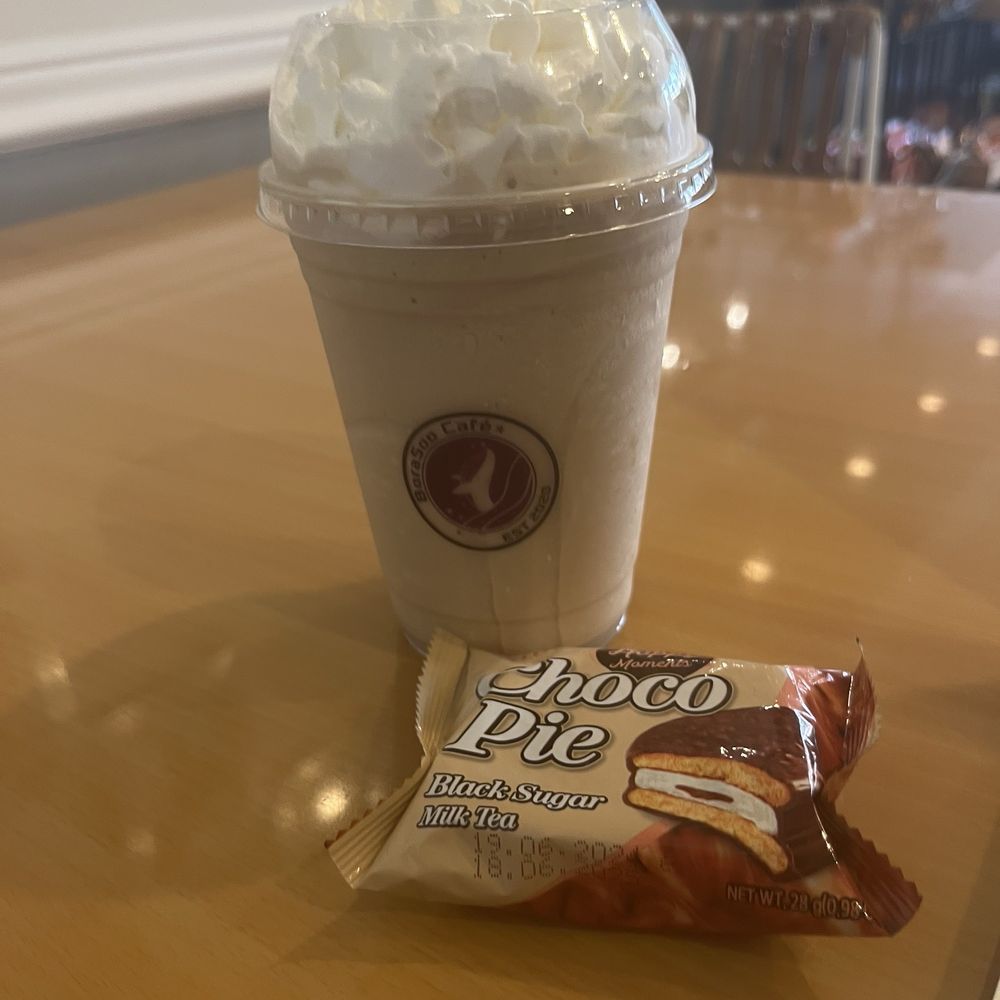 White Chocolate Coffee Frappe White Chocolate Coffee Frappe