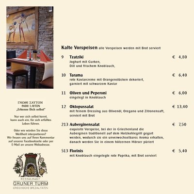 Menu photo 1 Grüner Turm Böblingen, BW