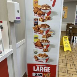KFC
