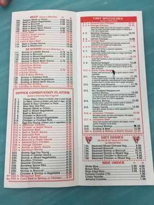 Menu photo 6 China Gourmet Bradenton, FL Menu photo 6 China Gourmet Bradenton, FL