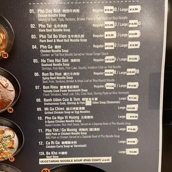 An Chi - Menu - Vietnamese Near Me - San Francisco, California An Chi - Menu - Vietnamese Near Me - San Francisco, California