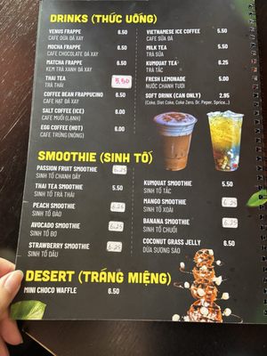 Menu photo 6 Mr. Pho Cypress, TX