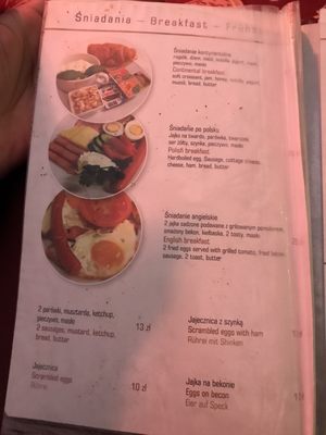 Menu photo 2 Restauracja Max 18 Kraków, MA Menu photo 2 Restauracja Max 18 Kraków, MA