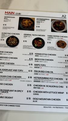 Menu photo 4 Bao Gogo Alpharetta, GA Menu photo 4 Bao Gogo Alpharetta, GA
