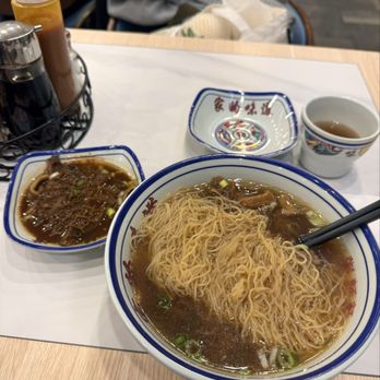 Noodle Village - Duet Noodle - beef tendon and brisket egg noodle - Chinese Near Me - New York, New York Noodle Village - Duet Noodle - beef tendon and brisket egg noodle - Chinese Near Me - New York, New York