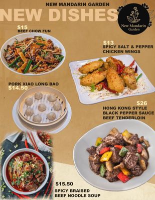 Menu photo 4 New Mandarin Garden San Clemente, CA Menu photo 4 New Mandarin Garden San Clemente, CA