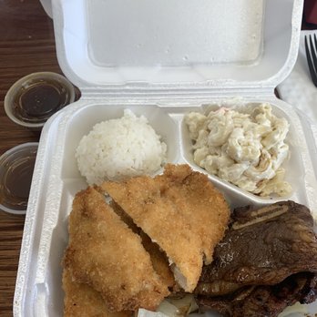 Aloha Hawaiian Barbecue - Chicken Katsu Mini Meal (combo with short rib) - Barbeque Near Me - Dallas, Texas Aloha Hawaiian Barbecue - Chicken Katsu Mini Meal (combo with short rib) - Barbeque Near Me - Dallas, Texas
