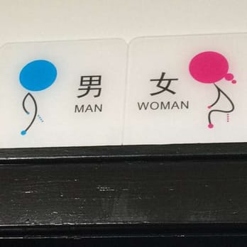 Black Pearl Bubble Tea - a woman and a man with balloons - Bubble Tea Near Me - Bloomsburg, Pennsylvania