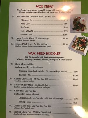Menu photo 5 Pho Golden Port Orchard, WA