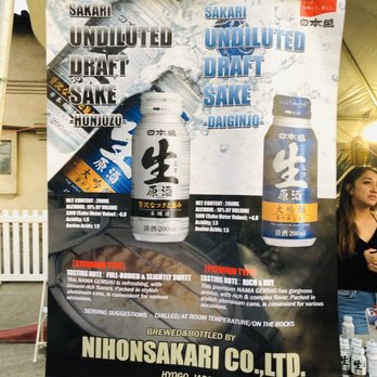 San Gabriel Dumpling & Beer Fest - Sakari Sake - Festivals Near Me - San Gabriel, California San Gabriel Dumpling & Beer Fest - Sakari Sake - Festivals Near Me - San Gabriel, California