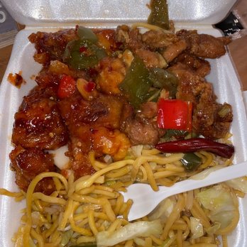 Asia Wok - Orange Chicken, Kung Pao Chicken, Chow Mein - Chinese Near Me - San Diego, California Asia Wok - Orange Chicken, Kung Pao Chicken, Chow Mein - Chinese Near Me - San Diego, California