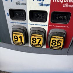 St George Market Chevron - At high elevation, engines don't need as much octane because the air is thinner, so 85 was originally created for those regions.