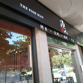 The Fish Man - Seafood Near Me - Richmond, British Columbia