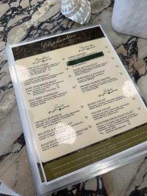 Menu photo 1 Elephantine Boston, MA Menu photo 1 Elephantine Boston, MA