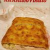 All'Antico Vinaio gift card