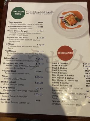 Menu photo 5 Umami Sushi Bardstown, KY Menu photo 5 Umami Sushi Bardstown, KY