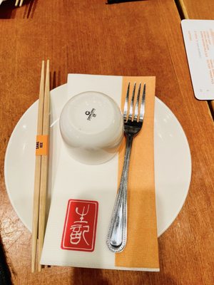Sang Kee Asian Bistro by null