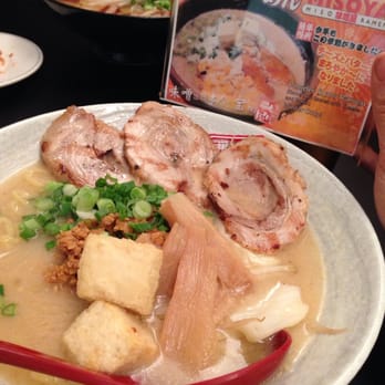 Ramen Misoya - Cha Shu Ramen Kyoto Style - Ramen Near Me - Mount Prospect, Illinois Ramen Misoya - Cha Shu Ramen Kyoto Style - Ramen Near Me - Mount Prospect, Illinois