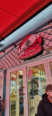 Libanon Restaurant by null