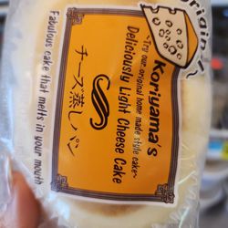 Lee's Supermarket
