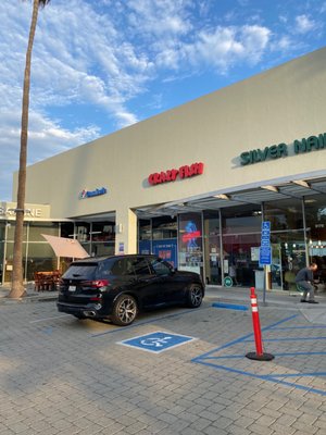 Photo of Crazy Fish - Beverly Hills, CA, US.