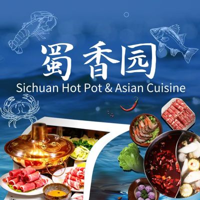 Sichuan Hot Pot & Asian Cuisine by null