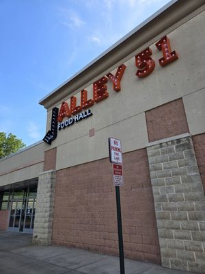 Alley 51 by null