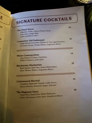 Menu photo 5 The Cottonwood Room Omaha, NE Menu photo 5 The Cottonwood Room Omaha, NE