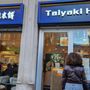 Photo of Taiyaki Honpo
