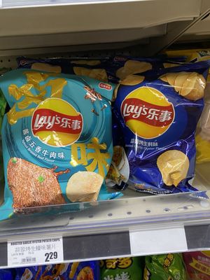 Asian Family Market by null