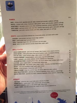 Osaka Ramen by null Osaka Ramen by null