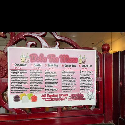 Menu photo 2 Great China Restaurant Albuquerque, NM