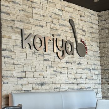 Koriya - Entrance - Korean Near Me - Springfield, Missouri