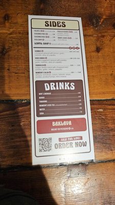 Mamoun's Falafel by null