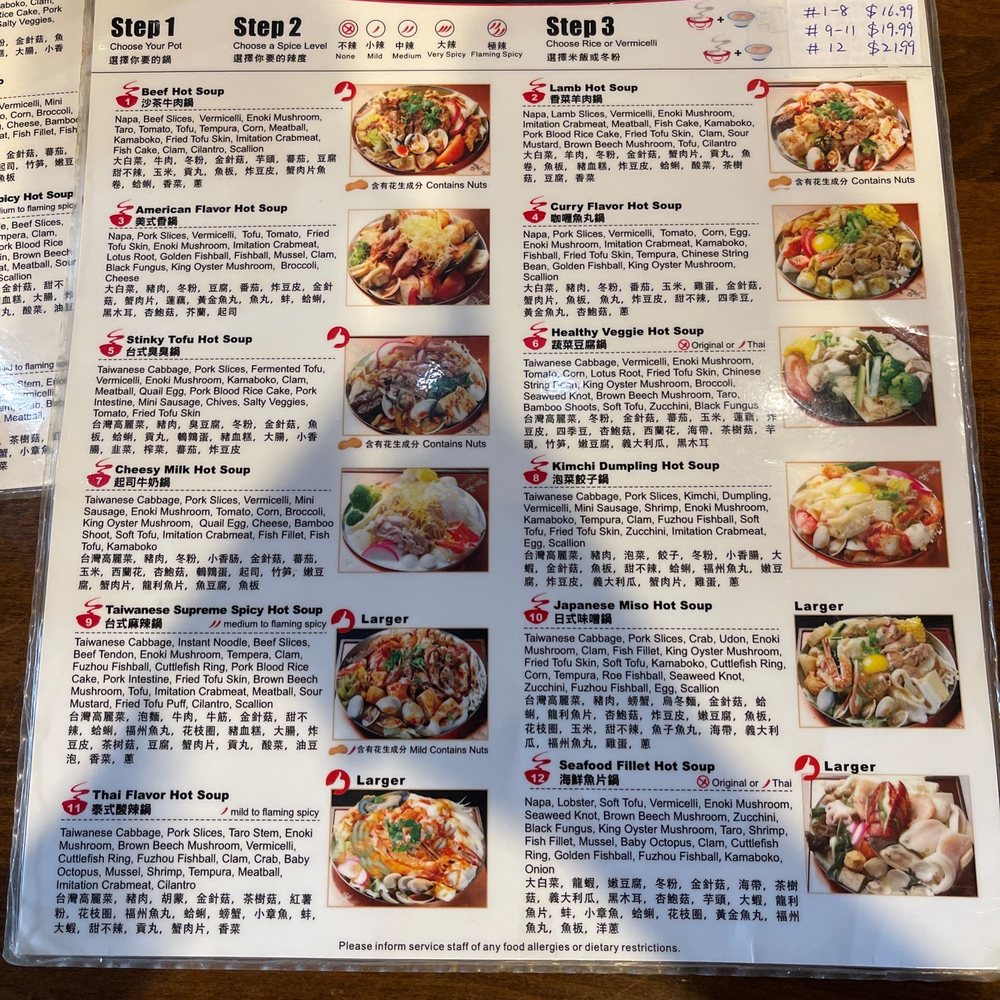 Menu Menu