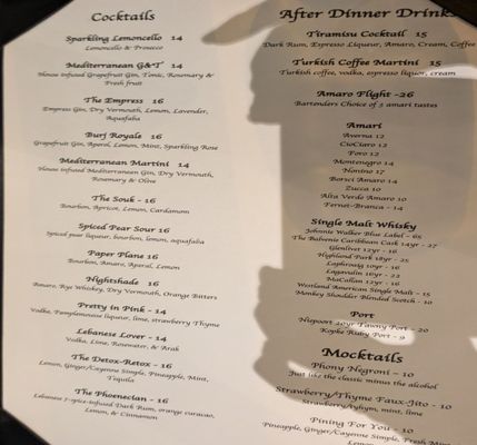 Menu photo 3 Phoenecia Seattle, WA Menu photo 3 Phoenecia Seattle, WA
