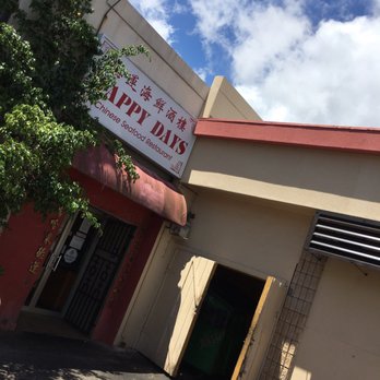 Happy Days - The entrance. Right next to a big green dumpster. - Seafood Near Me - Honolulu, Hawaii Happy Days - The entrance. Right next to a big green dumpster. - Seafood Near Me - Honolulu, Hawaii