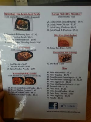 Menu photo 7 Mixed Rice Burlington, NC