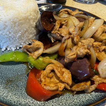 Khao Hom - Pad eggplant with pork ($16.95) - Thai Near Me - Hayward, California Khao Hom - Pad eggplant with pork ($16.95) - Thai Near Me - Hayward, California