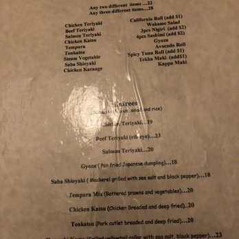 Sushi Park - Sushi Bars Near Me - Oakland, California Sushi Park - Sushi Bars Near Me - Oakland, California