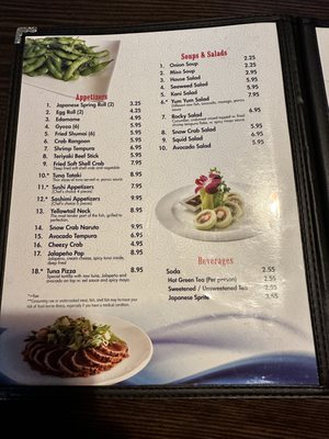 Menu photo 5 Yamato Japan Hattiesburg, MS Menu photo 5 Yamato Japan Hattiesburg, MS