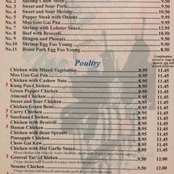 Hong Kong Chinese Restaurant - Dine-in dinner menu