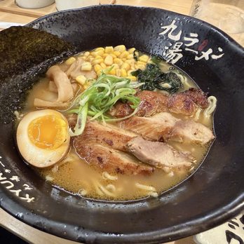 Kyuramen - Shoyu Chicken Ramen - Desserts Near Me - Huntsville, Alabama