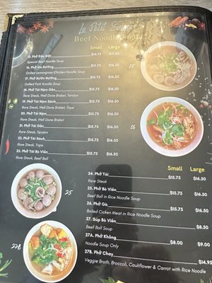 Menu photo 1 Le Petit Saigon Vancouver, BC